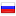 neznaka.ru server is located in Russia